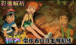 火花动漫,点燃青春梦想的动画盛宴